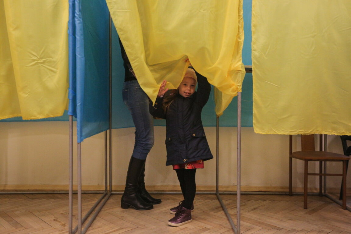 Президентски избори в Украйна