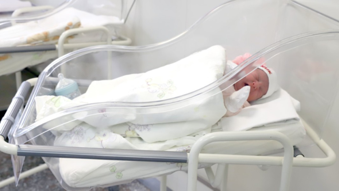 Масово изследване на новородените за още...