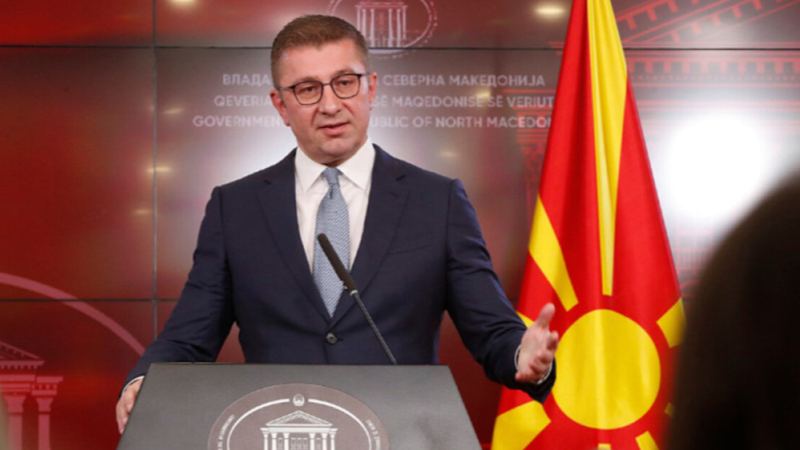 Християн Мицкоски