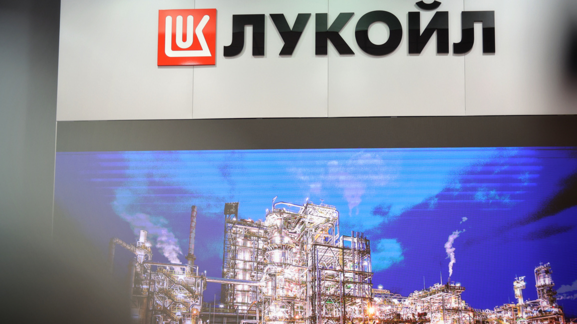 "Лукойл Нефтохим": България няма основания да се притеснява от недостиг на дизел