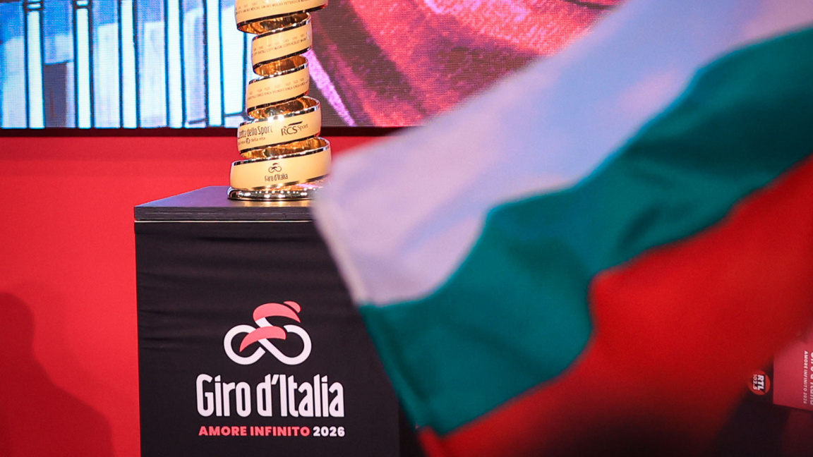 Burgas a dat startul oficial al Giro d’Italia prin prezentarea celor 23 de echipe