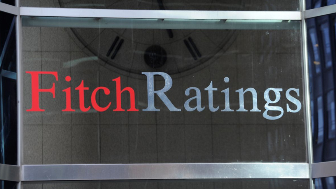 Η Fitch επιβεβαίωσε τη δανειοληπτική ικανότητα της Βουλγαρίας 