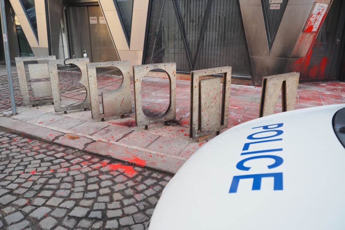 Депутат от "Възраждане“ е бил задържан за кратко