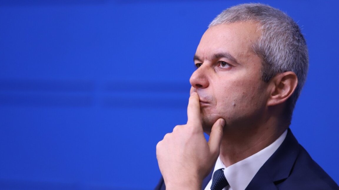 Костадин Костадинов