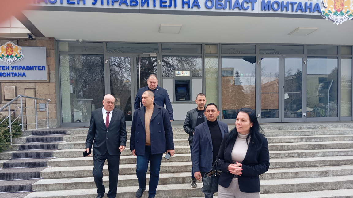 ДПС-НН се регистрира в Монтана...