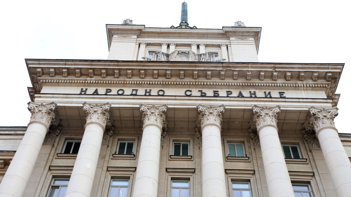 НС прие законодателни промени срещу високите цени на стоки и услуги