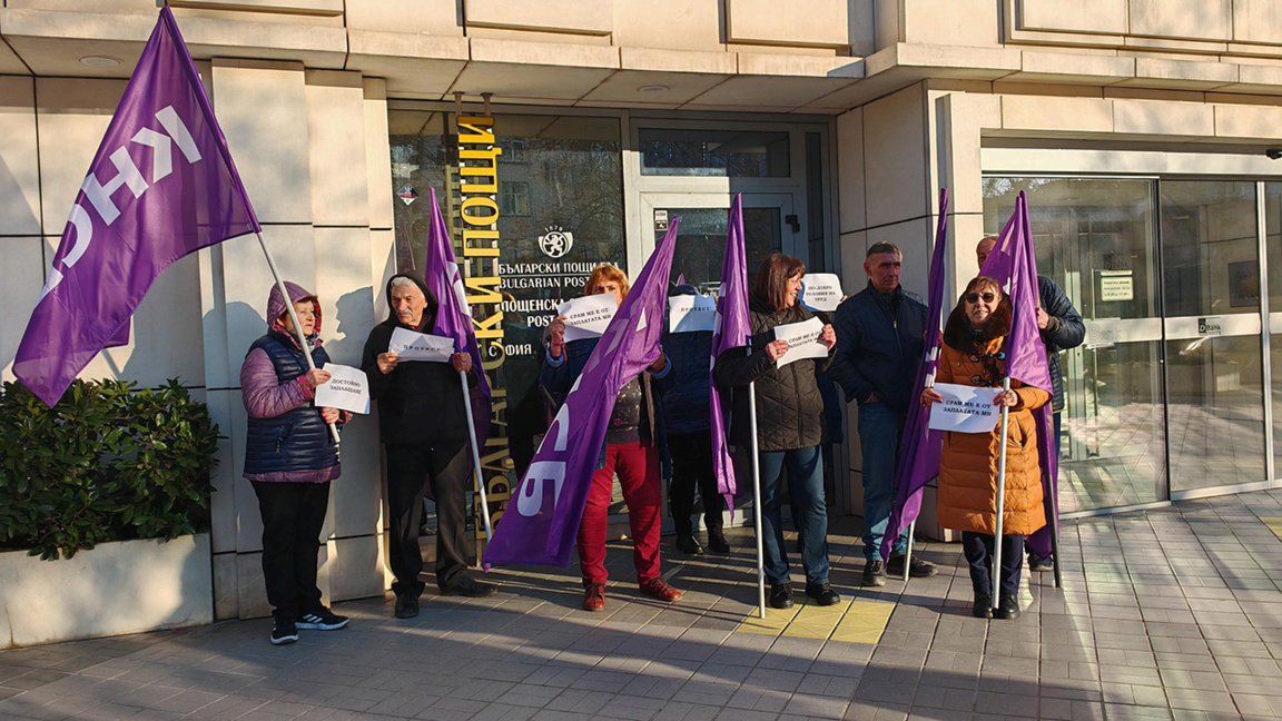 Mobilisation des employés de la Poste pour de meilleurs salaires