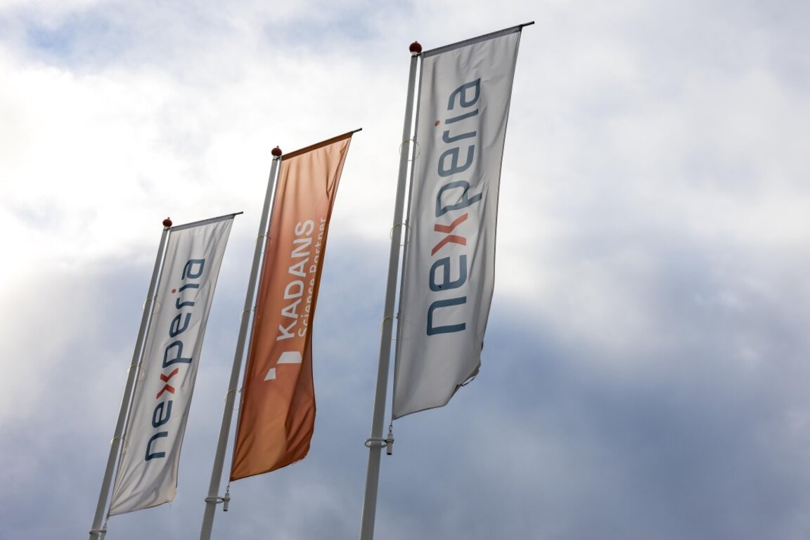 Официално: Китай ще освободи чиповете на Nexperia за гражданска употреба от експортни ограничения