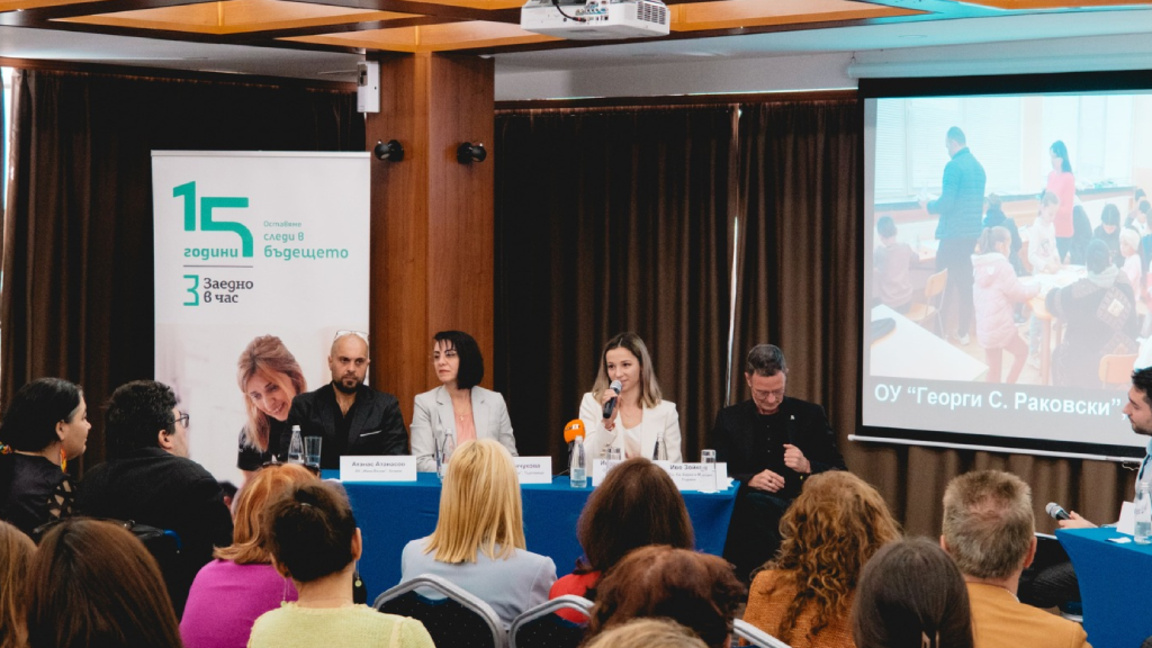 Unterstützung für Schüler aus benachteiligten Gruppen mit guten Leistungen