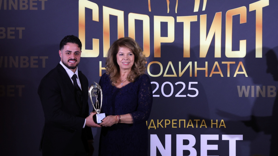  Peshëngritësi Karlos Nasar sërish është sportisti më i mirë i Bullgarisë