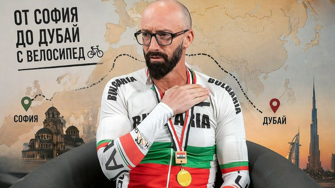 Touring Bulgaria on a vintage bicycle...