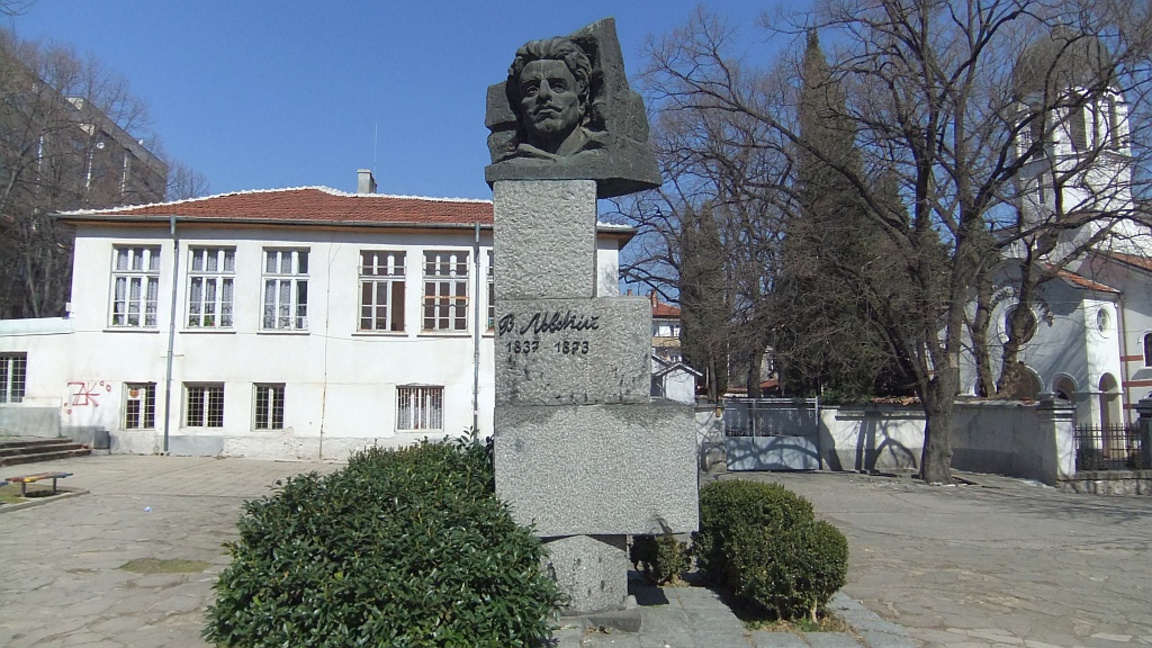 Стара Загора отбелязва 189 години от рождението на Васил Левски