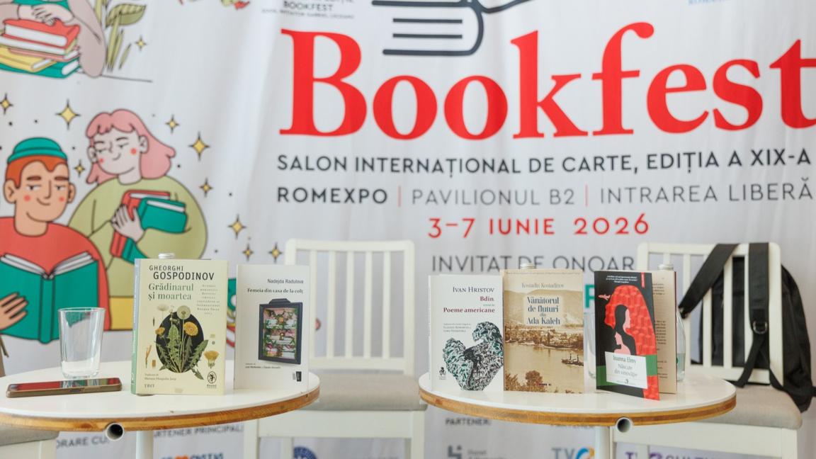 14 βούλγαροι δημιουργοί στο Bookfest στο Βουκουρέστι 