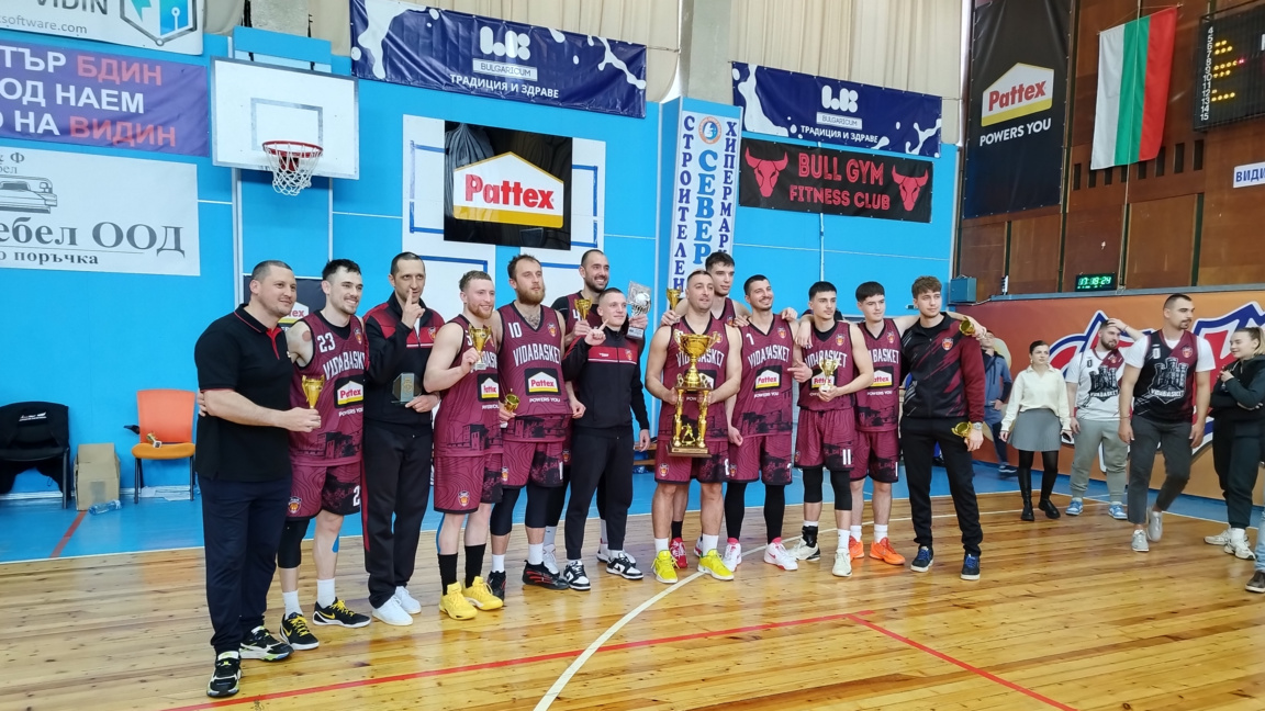 "Видабаскет" спечели Купата на ББЛ!...