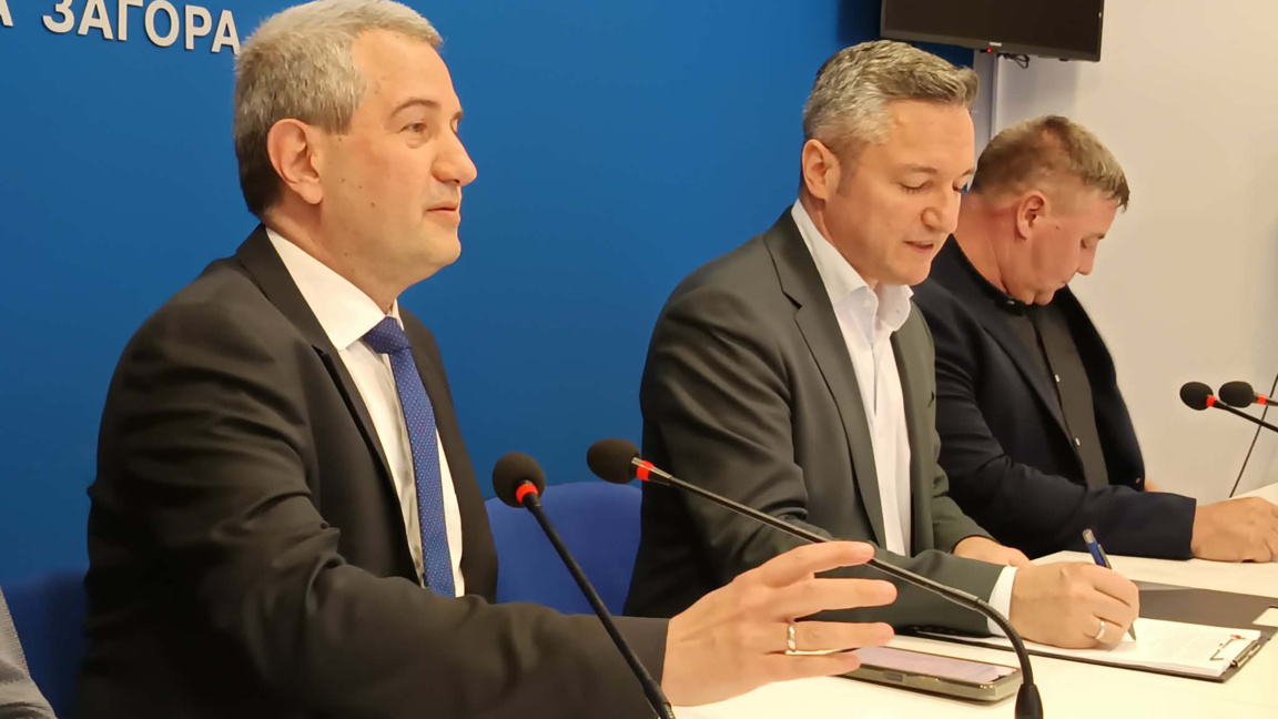 БСП ще настоява за ограничаване на цените на въглеродните квоти