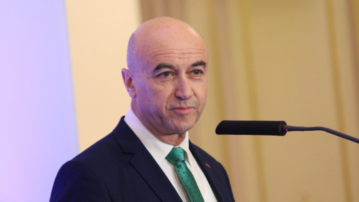 Митко Василев