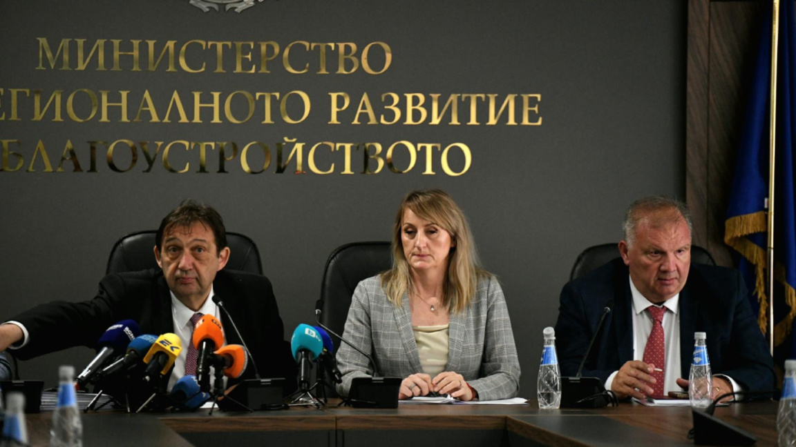 În câteva luni vor începe acțiunile pentru salvarea muntelui Vitoșa