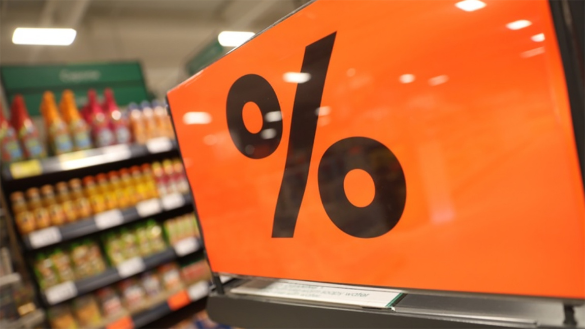 Nationales Statistikamt: Jahresinflation steigt auf 7,1 Prozent