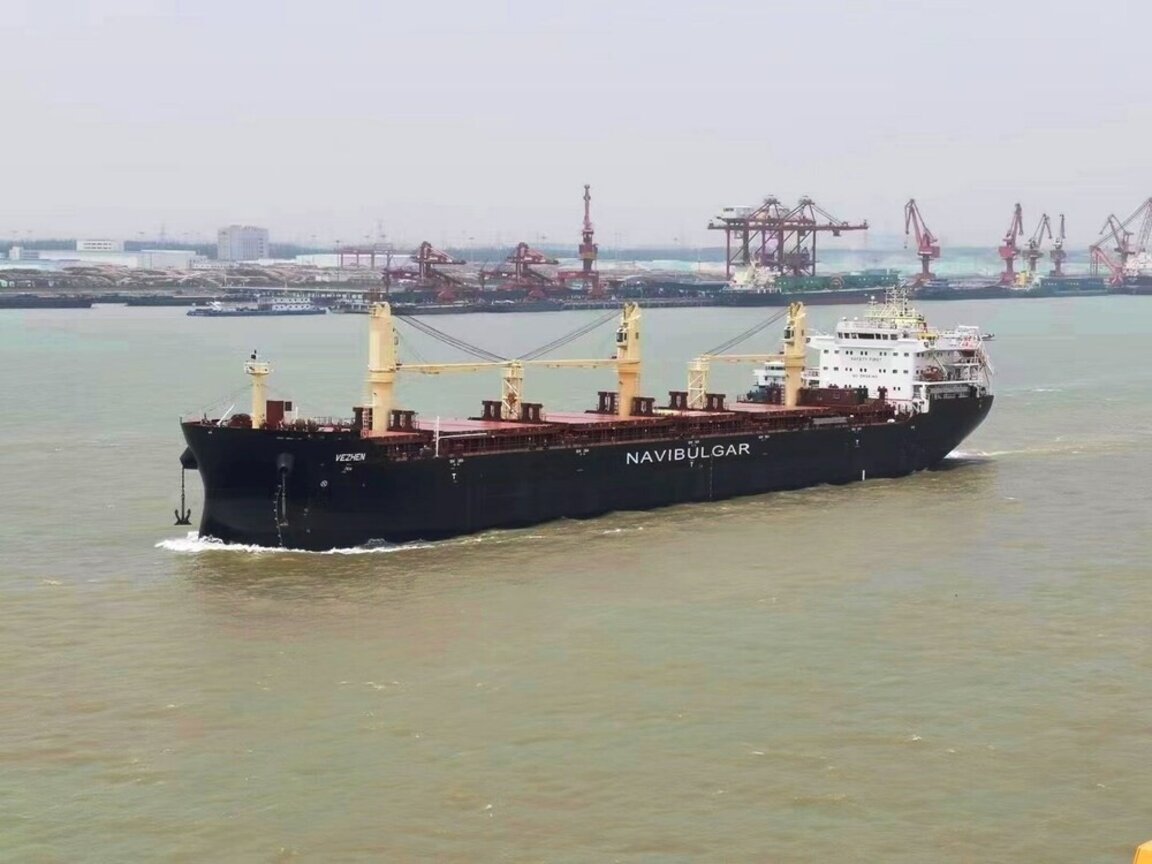 Корабът "Вежен"