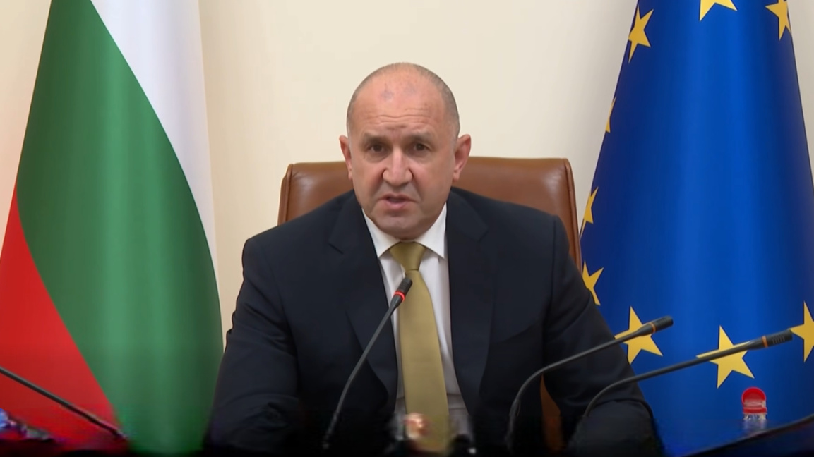 Rumen Radev