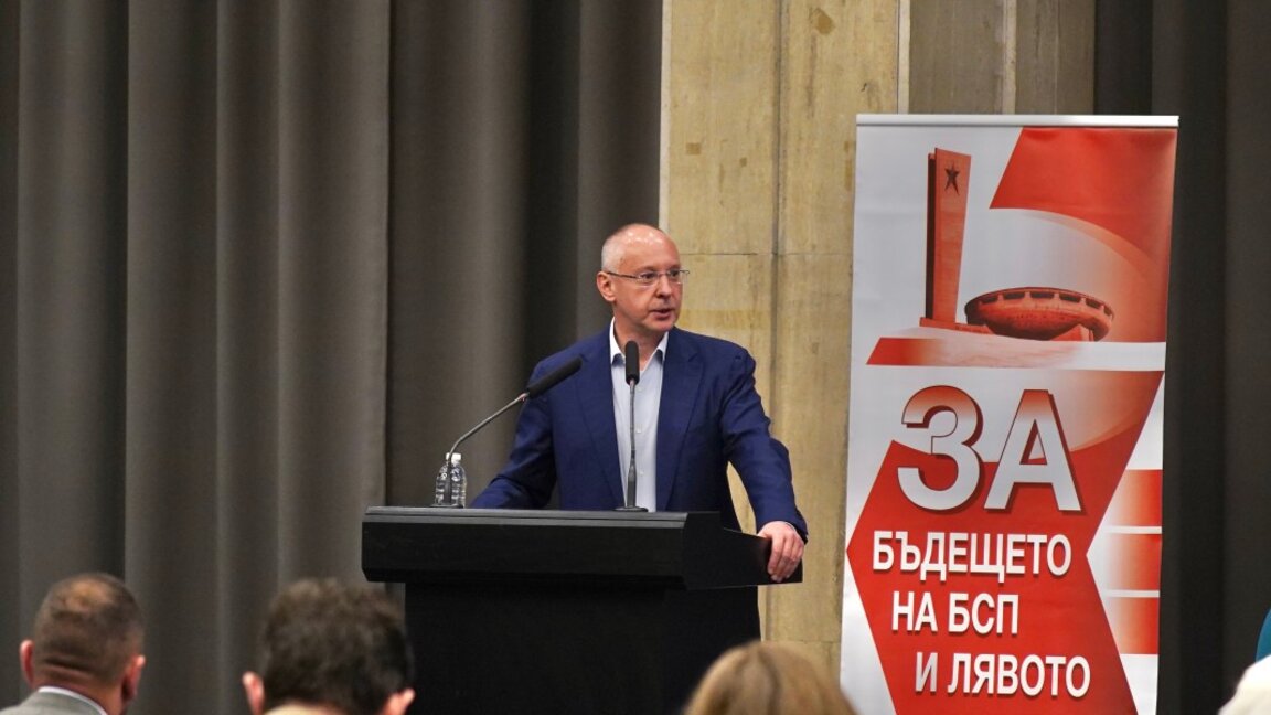 Създадоха ново политическо крило в БСП, опозиционно настроено спрямо Нинова