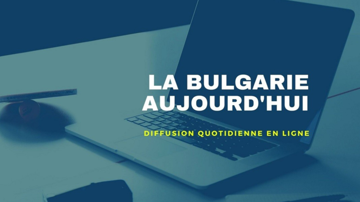 La Bulgarie aujourd'hui : 13 octobre 2026