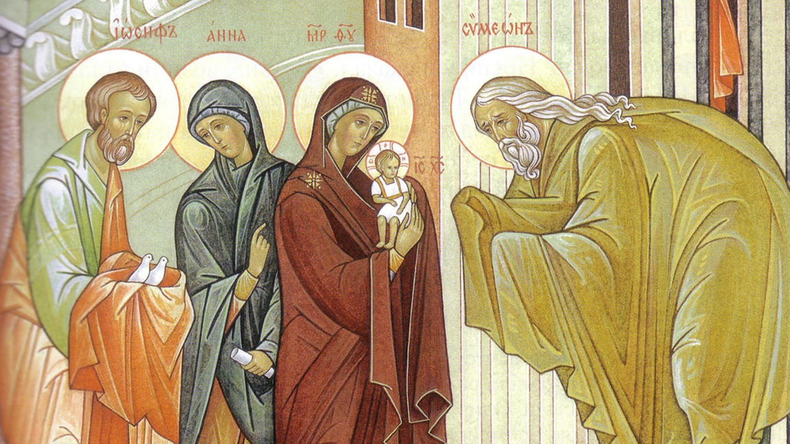 Данас је Сретење Господње