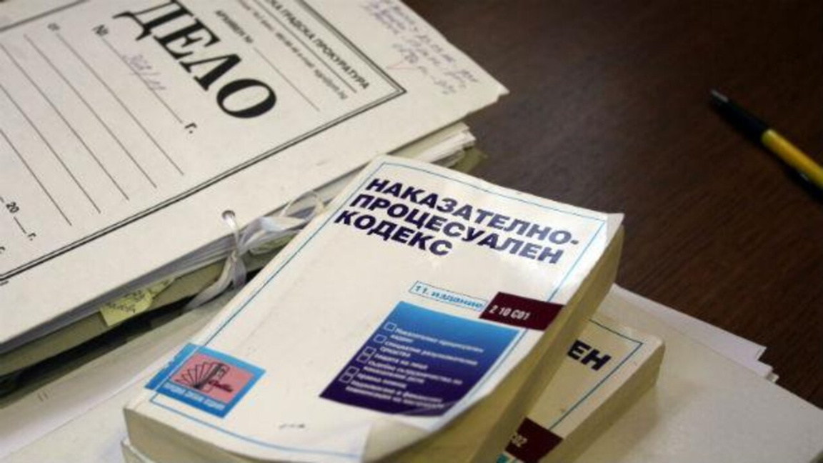 Двама души са привлечени като обвиняеми за убийството в Монтана