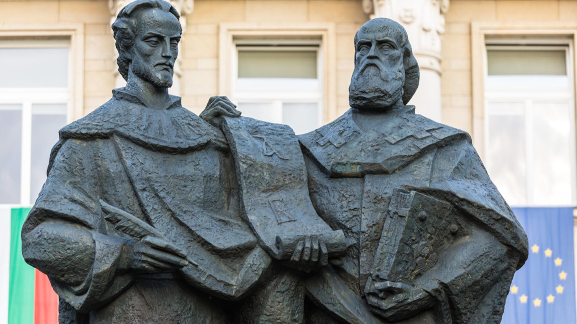 Il y a 45 ans, Cyrille et Méthode étaient proclamés Patrons de l’Europe…