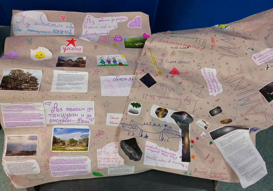 Постери на петокласниците от 23 СУ