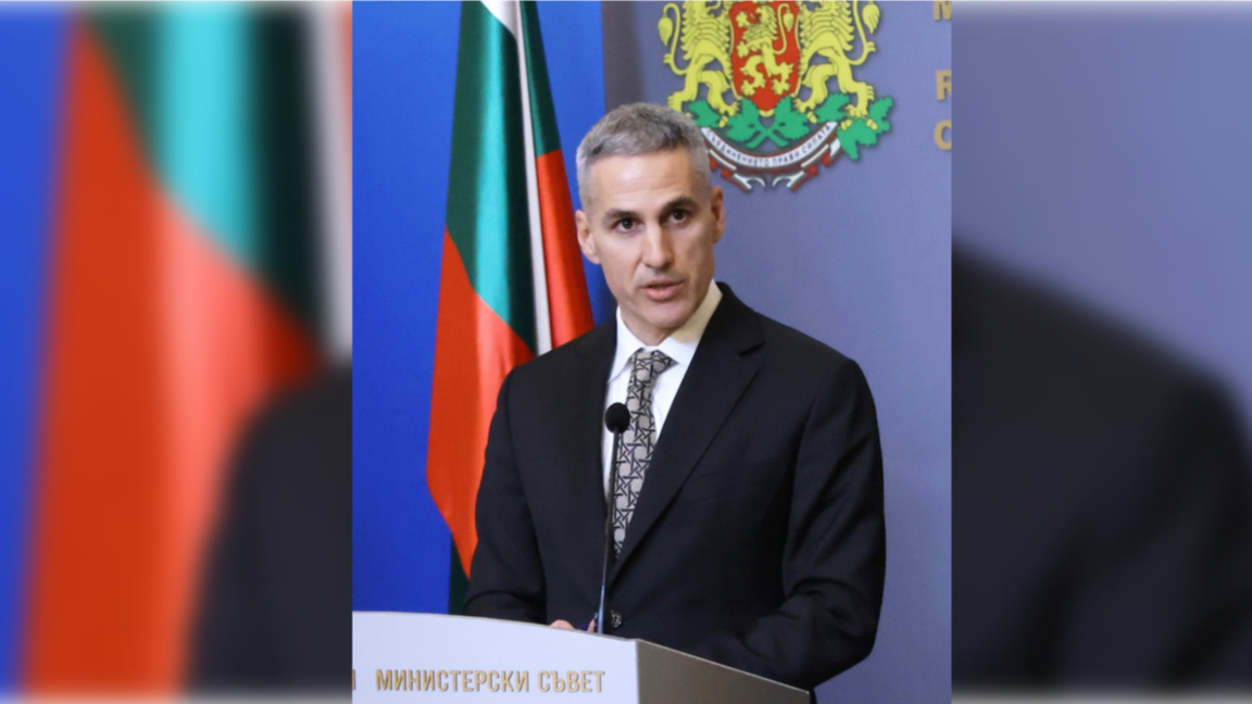 Andrey Gyurov participará en la cumbre sobre energía nuclear en París