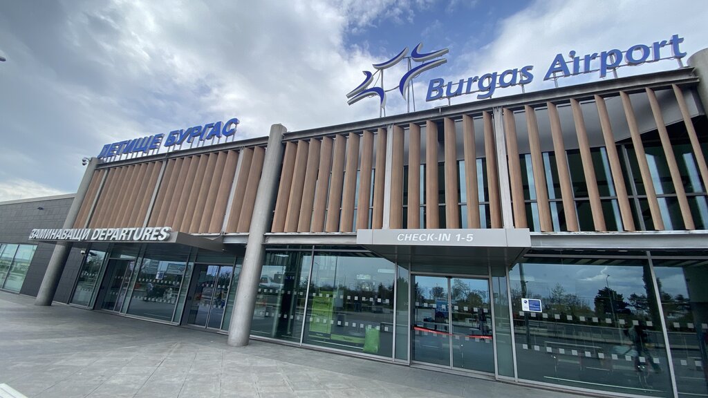 Aeroporti i Burgasit