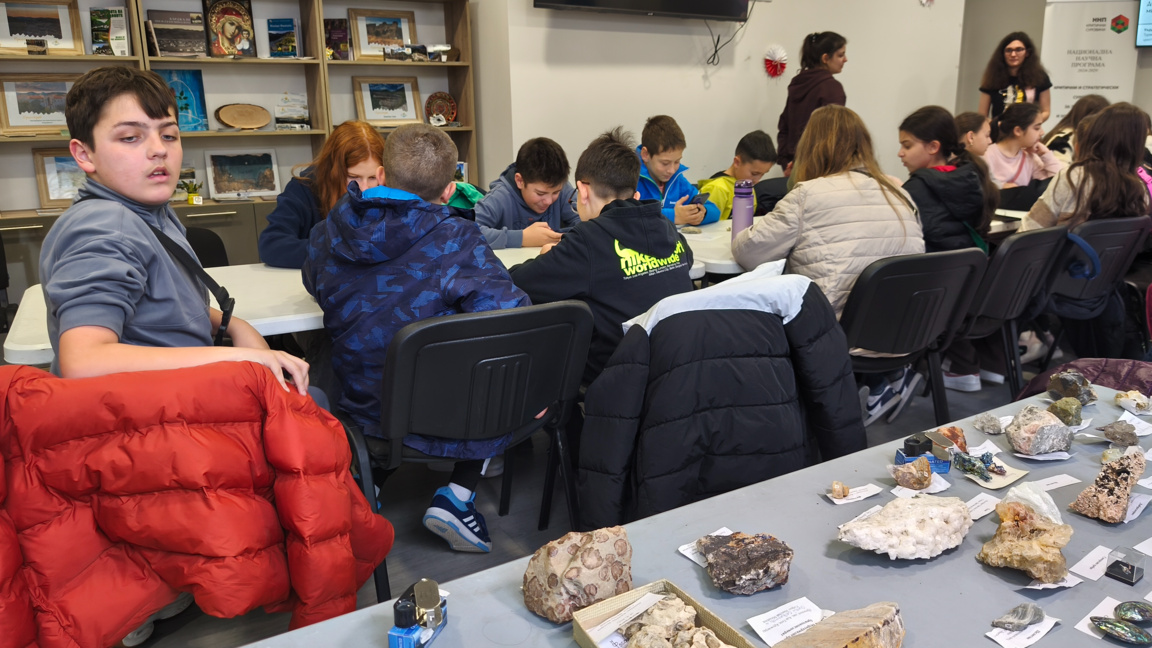 Научна работилница