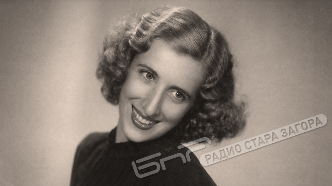 Теофана Казанджиева - госпожица Точно вр...