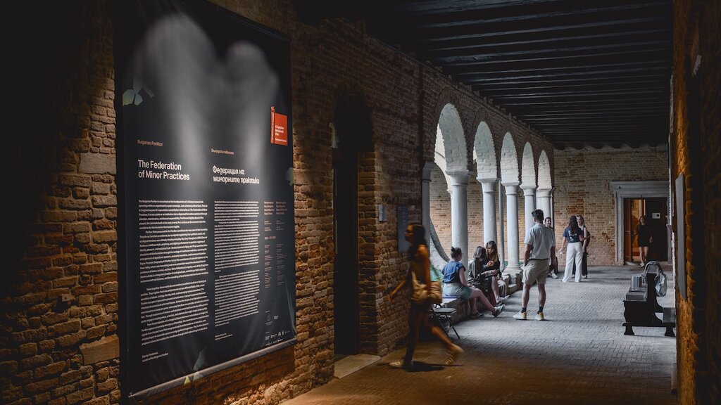 Bulgarian Pavilion at Venice Biennale is presented simultaneously in Norway