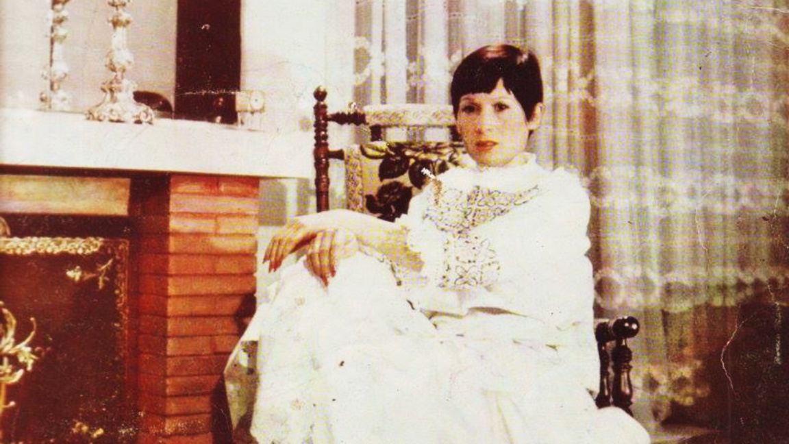 «Μείνε» του συνθέτη Γκεόργκι Κόστοφ – αγ...