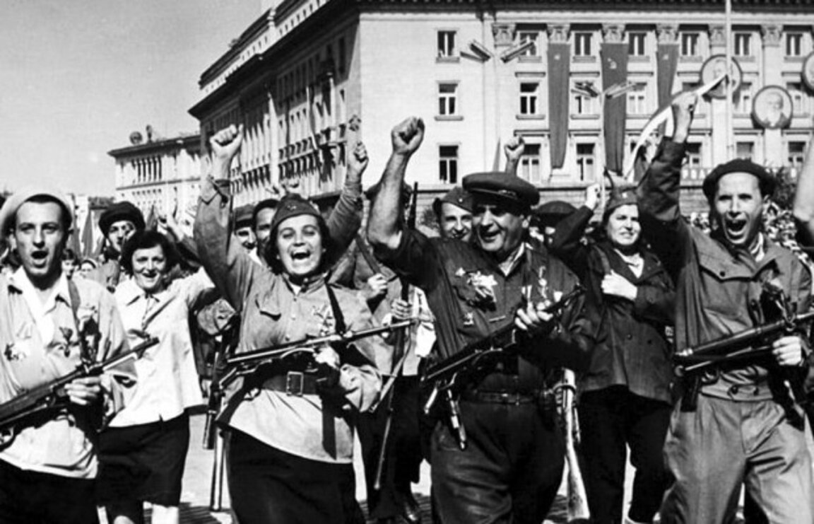 80 years since the communist coup in Bulgaria