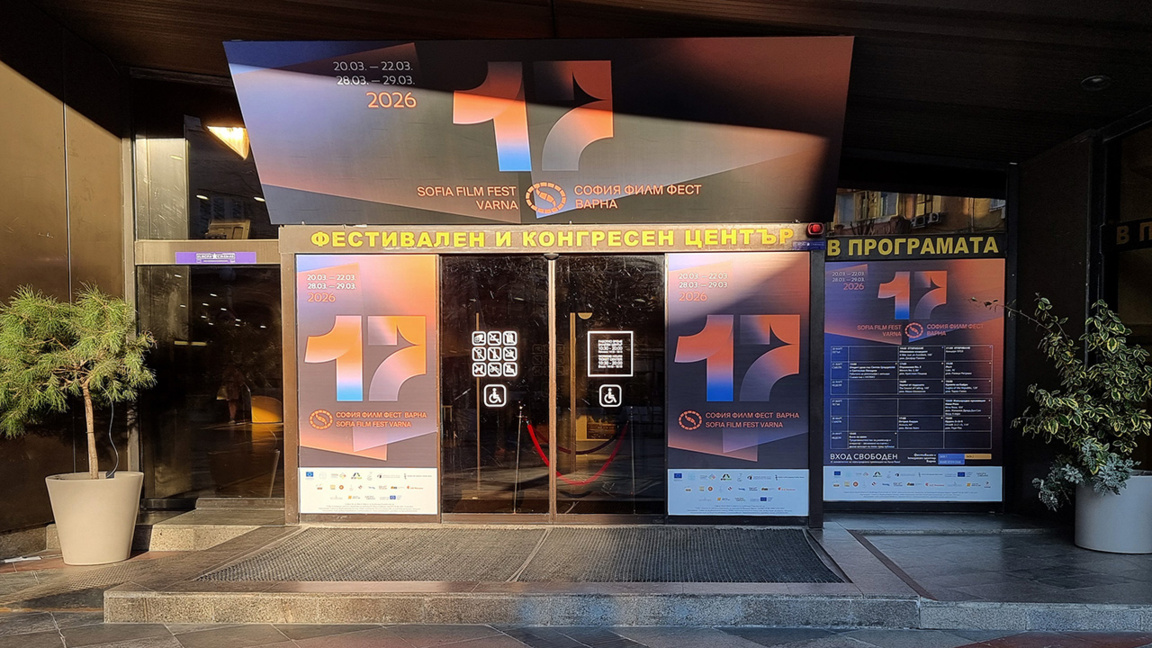 Hapet edicioni i 30-të i Festivalit të F...