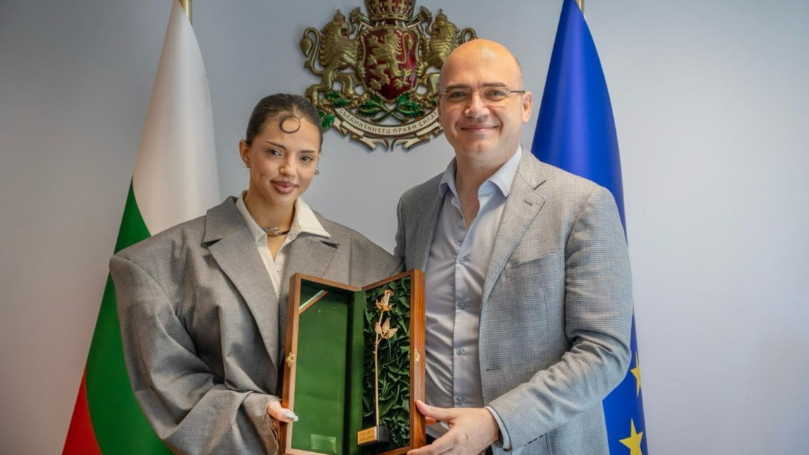 DARA and Minister of Tourism Ilin Dimitrov