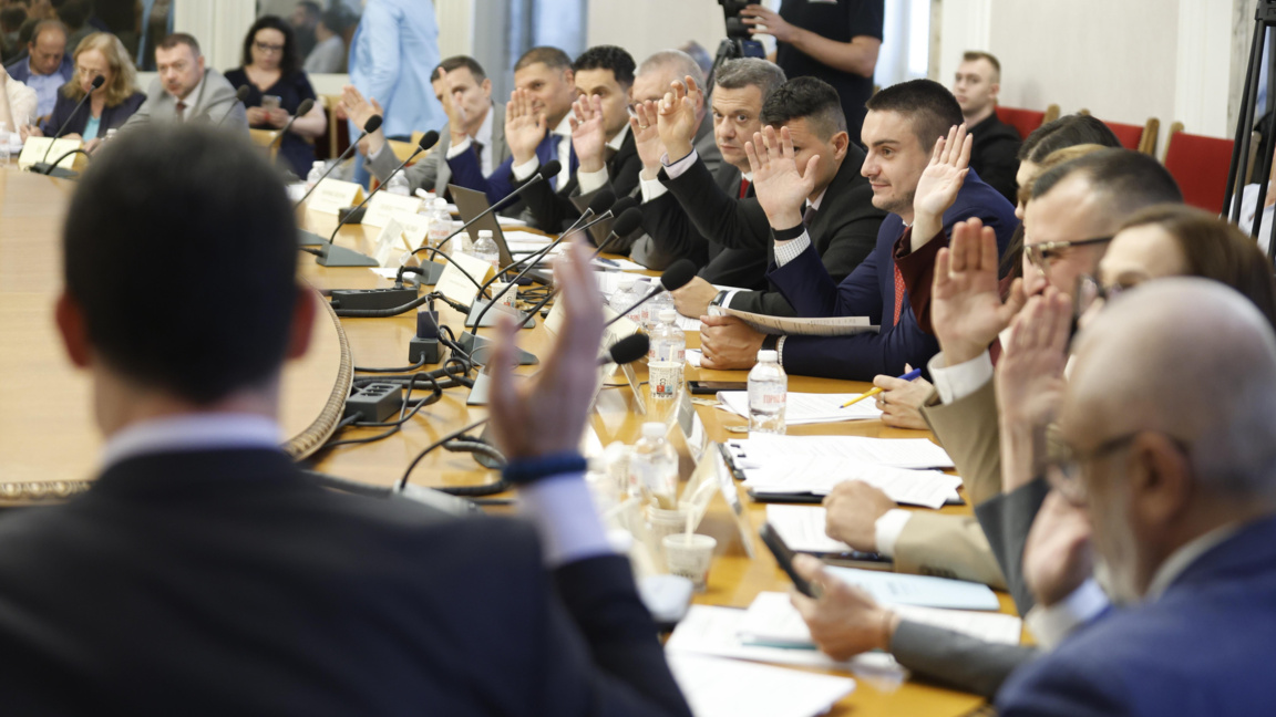 Заседание на Бюджетната комисия на Народното събрание