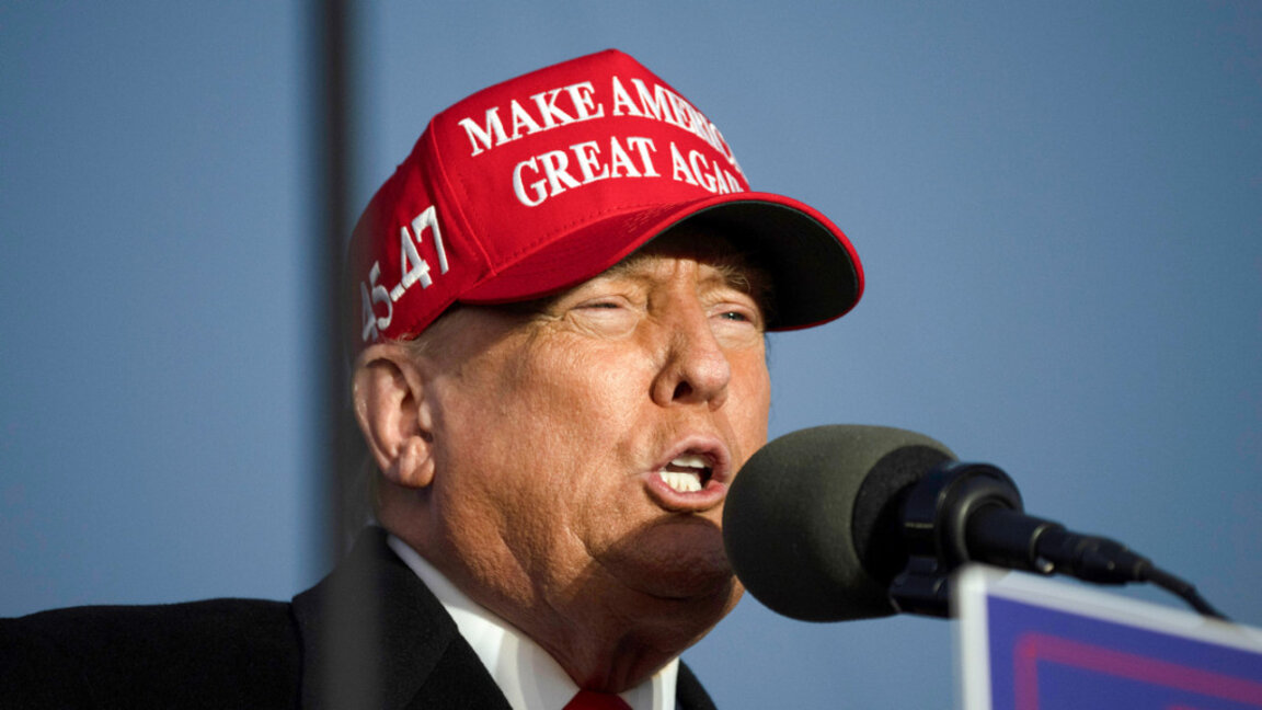 Доналд Тръмп