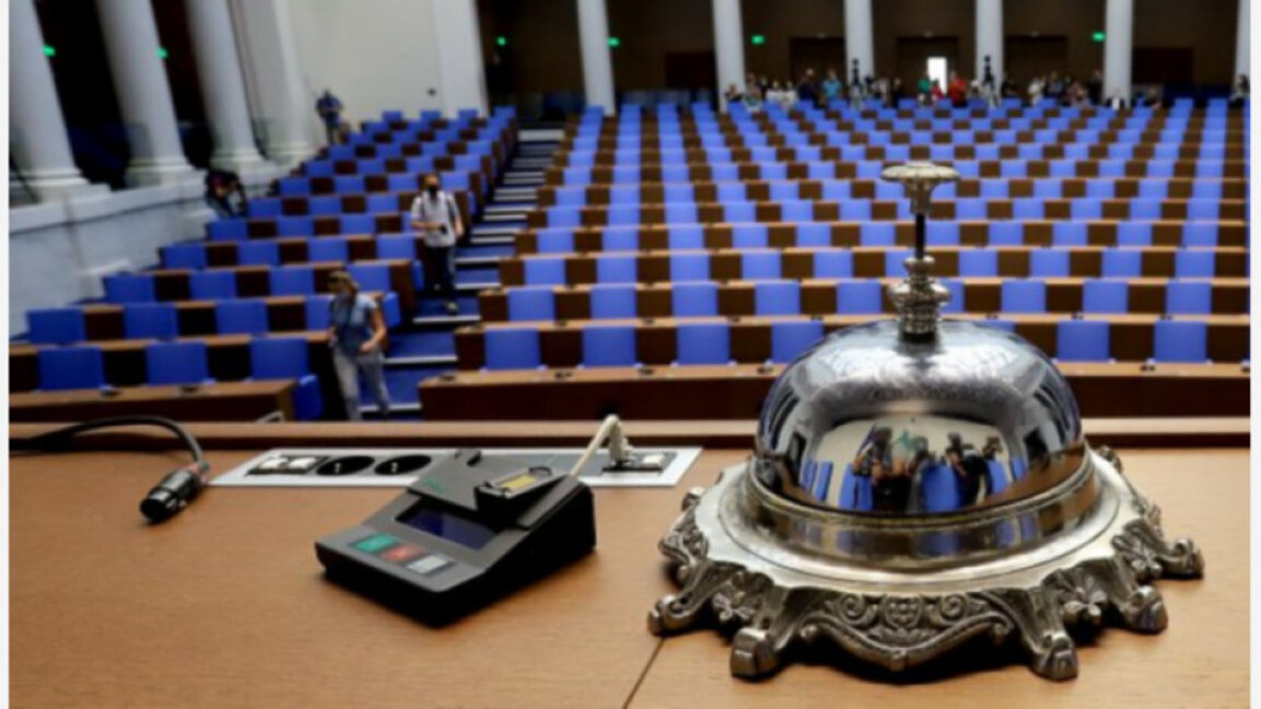 Бойко Борисов и Николай Марков стават депутати от Пловдив