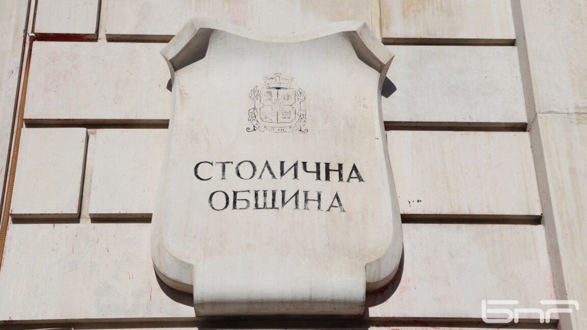 СО сезира Административния съд и Сметната палата за забавените обществени поръчки за сметопочистването