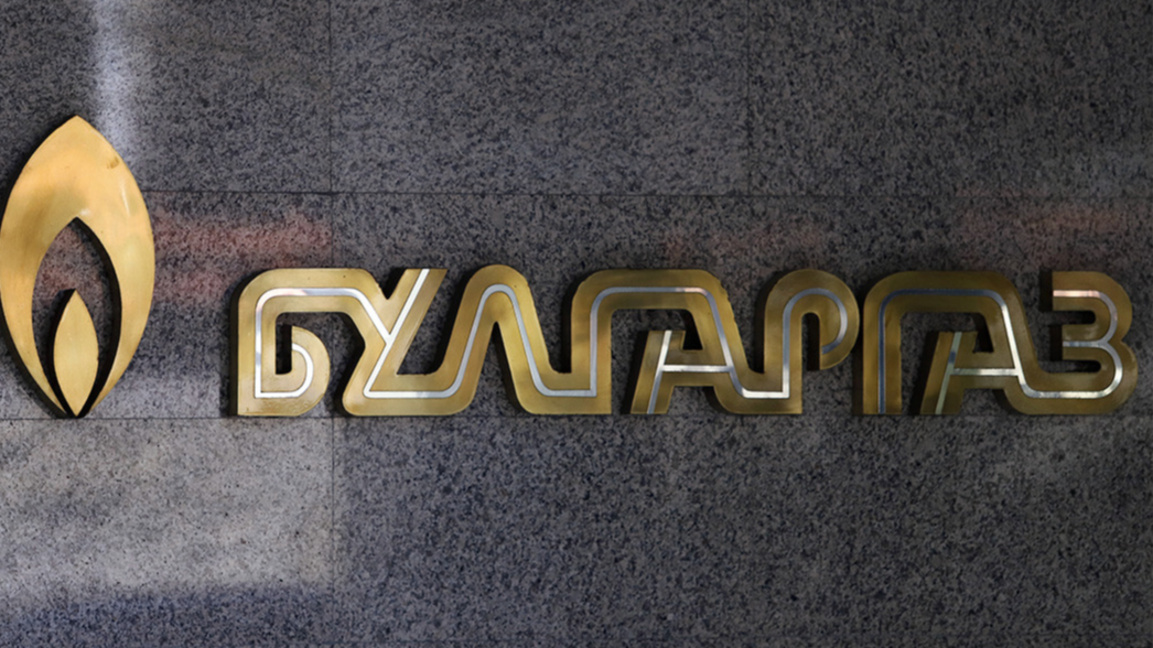 "Булгаргаз" предлага по-ниска с 1% цена на газа