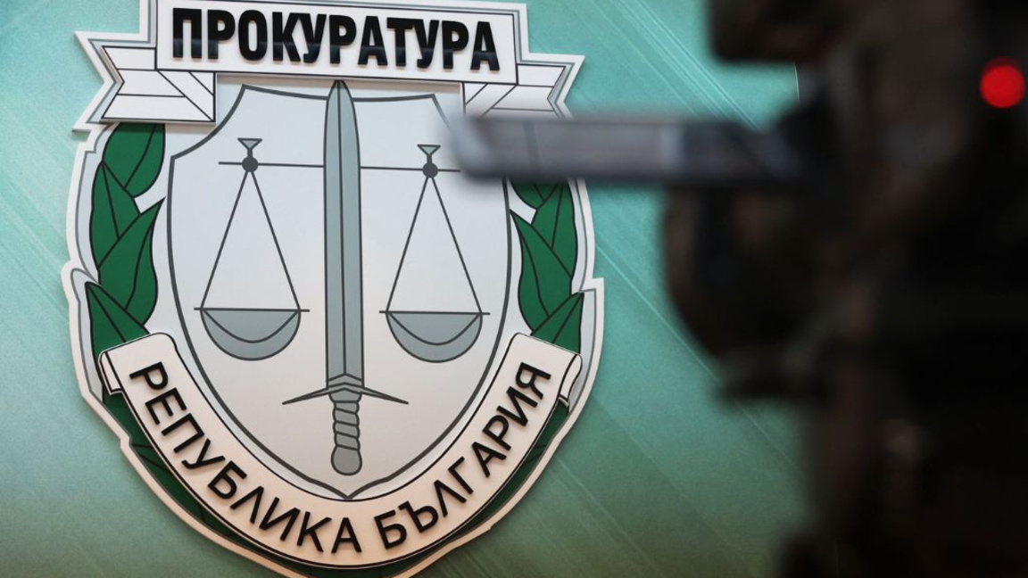 Обвиниха 48-годишен мъж за убийството на 63-годишен в Стара Загора