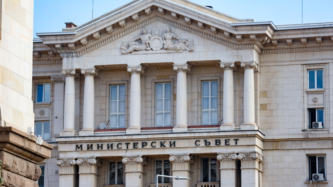 Как ще се провеждат тестовете за почтеност за чиновниците?