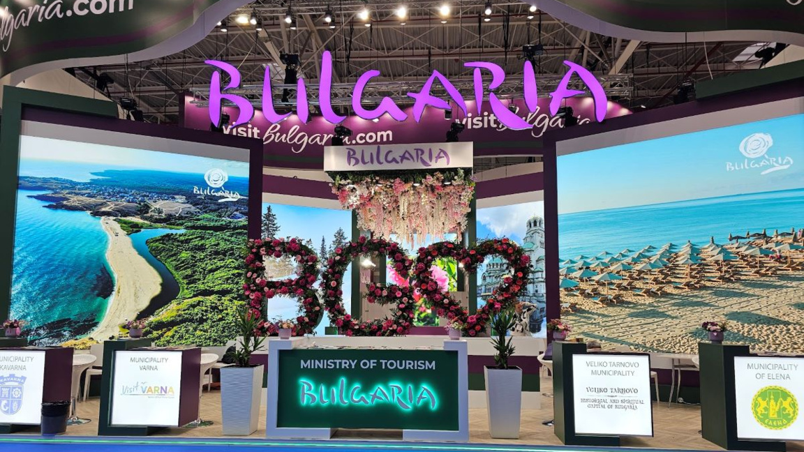 Standul Bulgarei la Târgul de turism din București