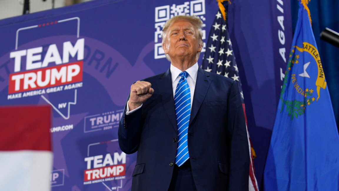 Доналд Тръмп