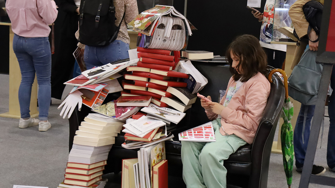 Imagine de la Salonul Internațional de Carte „Bookfest” din București, 2023