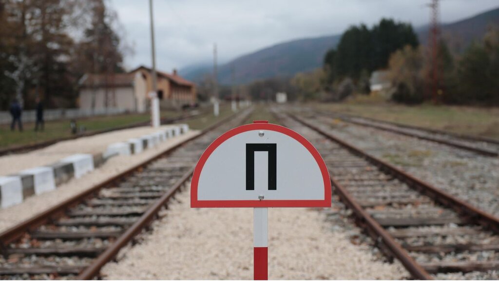 Balkan Developments